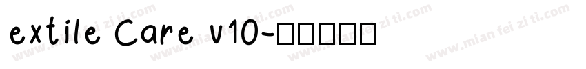 extile Care v10字体转换